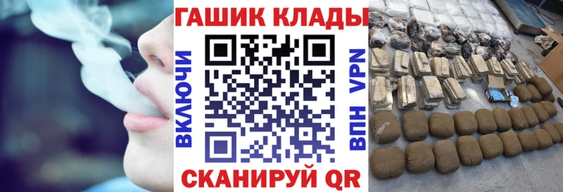 Гашиш индика сатива Сортавала