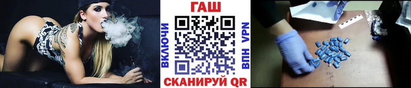 ОМГ ОМГ зеркало  Сортавала  ГАШИШ Cannabis 