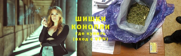 кокаин колумбия Елабуга