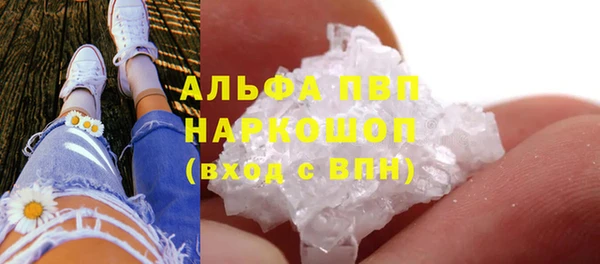 гашиш Алексин