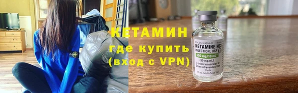 кокаин колумбия Елизово