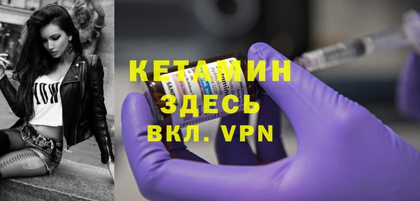 каннабис Заволжье