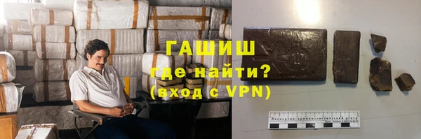 гашиш Алексин