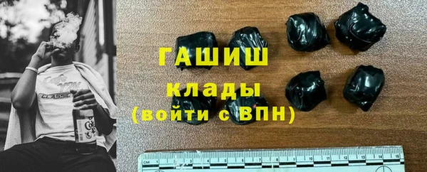 гашиш Алексин