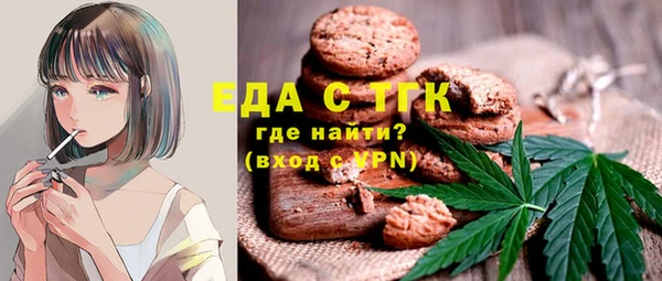 гашиш Алексин