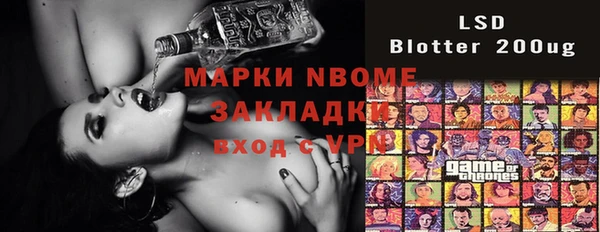 гашиш Алексин