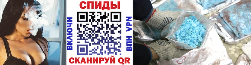 Первитин кристалл  маркетплейс официальный сайт  Сортавала  магазин  наркотиков 