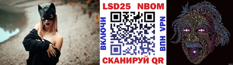 KRAKEN как войти  Сортавала  Марки NBOMe 1,8мг 