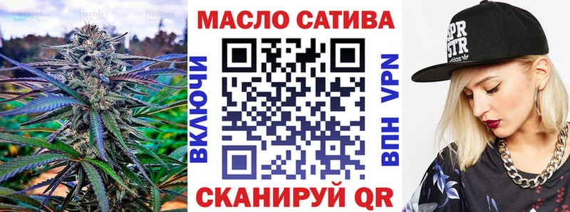 ТГК Wax  ссылка на мегу рабочий сайт  Сортавала 