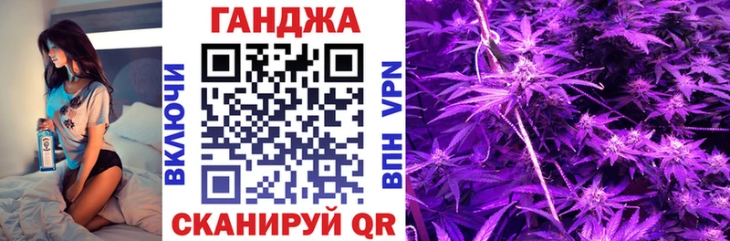 Марихуана гибрид Сортавала